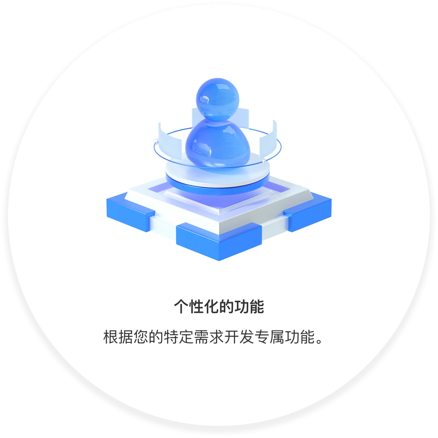 计量管家提供的系统提醒送检功能